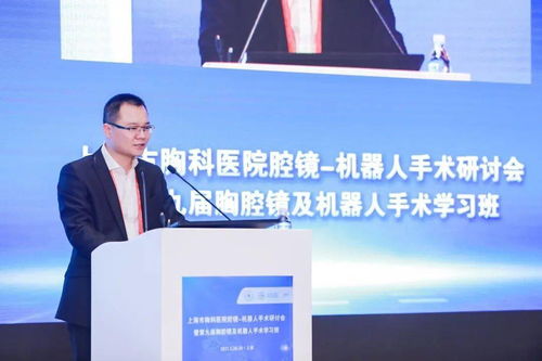 安妮影视网—最新热门电影免费在线观看V.2026.02.15.5644截图3