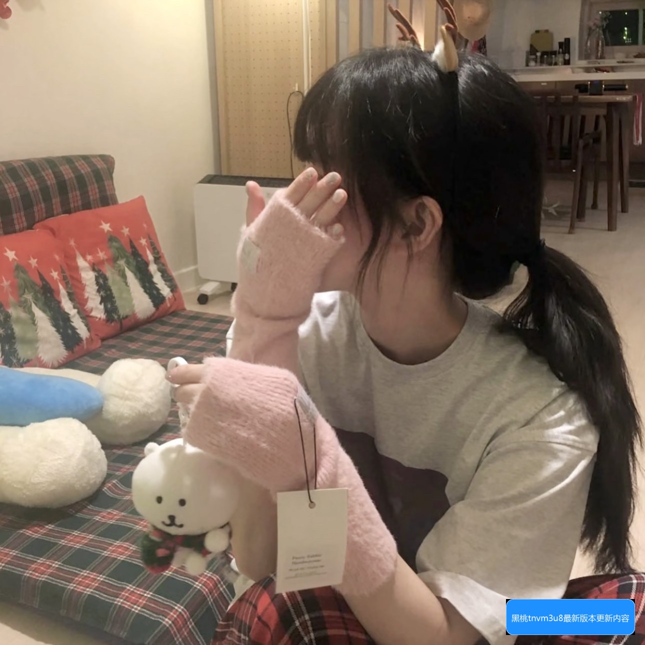 黑桃tnvm3u8最新版本更新内容