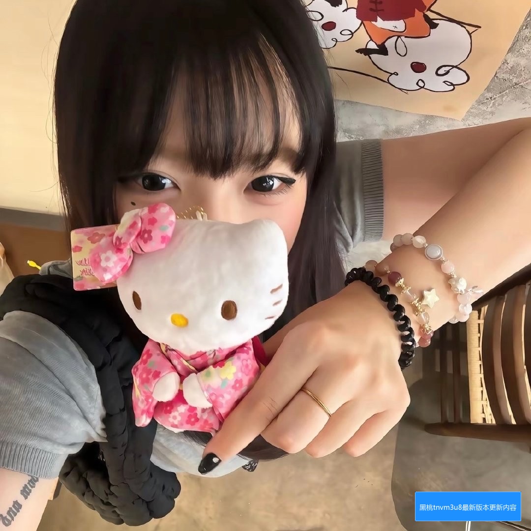 黑桃tnvm3u8官网最新版本怎么下载及安装方法详解